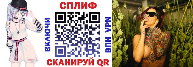 Сколько стоит Усть-Кут ГАШ  Кокаин  СК  Мефедрон 