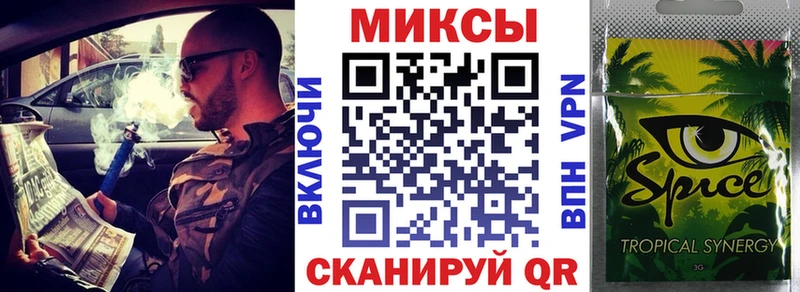 Бутират 1.4BDO  MEGA ссылки  площадка официальный сайт  купить наркотики сайты  Усть-Кут 