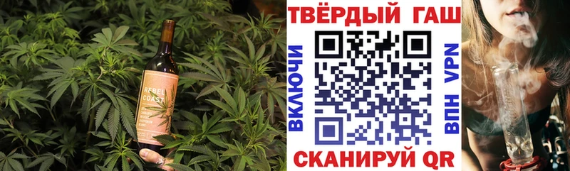 Cannafood марихуана  Усть-Кут 
