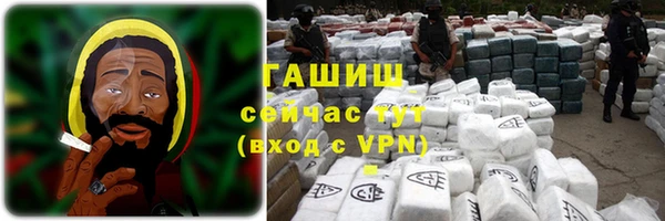 кокаин перу Медвежьегорск