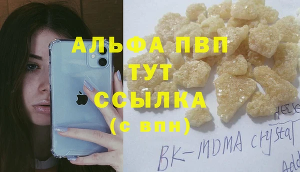 кокаин перу Медвежьегорск