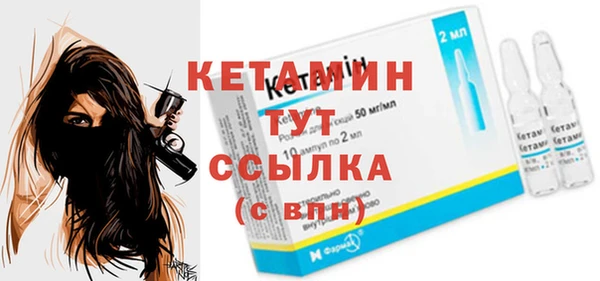 кокаин перу Медвежьегорск