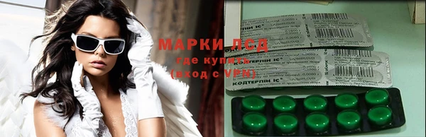 MDMA Premium VHQ Мегион