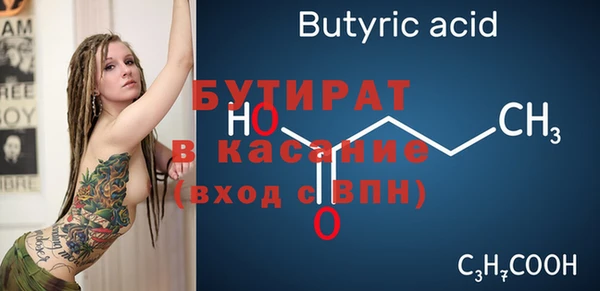 кокаин перу Медвежьегорск