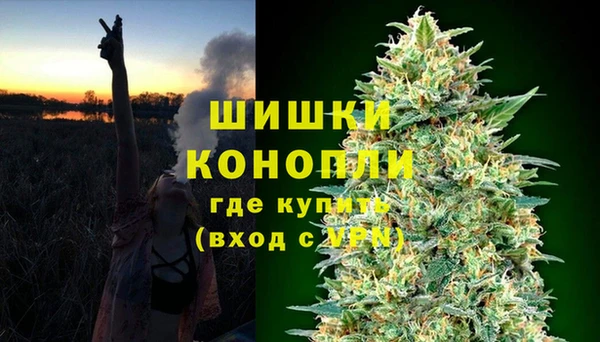 MDMA Premium VHQ Михайловка