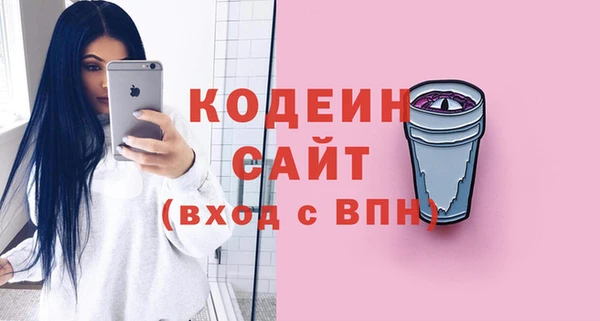 MDMA Premium VHQ Мегион