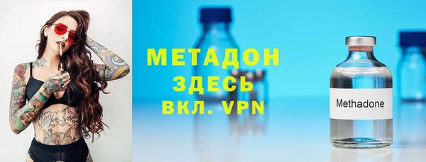 кокаин перу Медвежьегорск