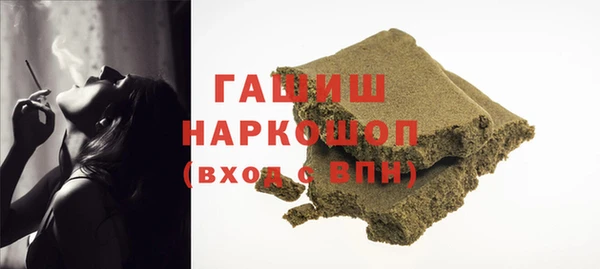 мефедрон Михайлов