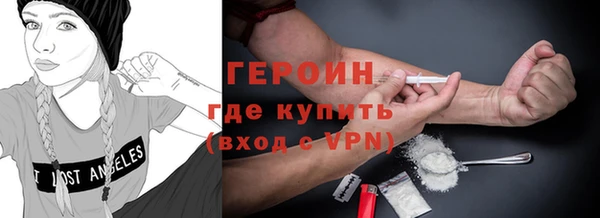 кокаин перу Медвежьегорск