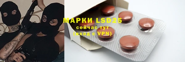 MDMA Premium VHQ Мегион