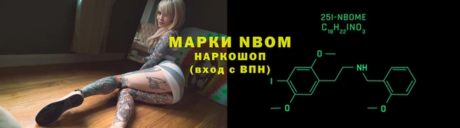 PSILOCYBIN Михайловск