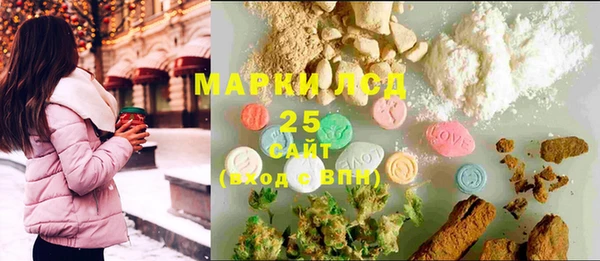MDMA Premium VHQ Мегион
