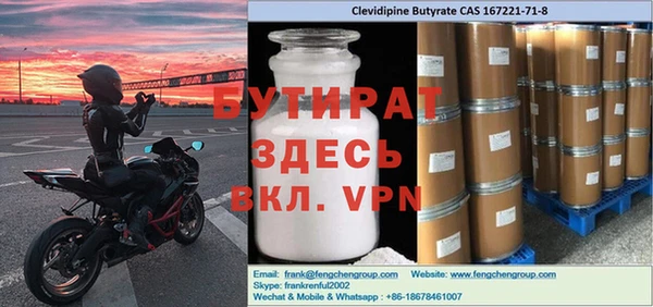 PSILOCYBIN Магадан
