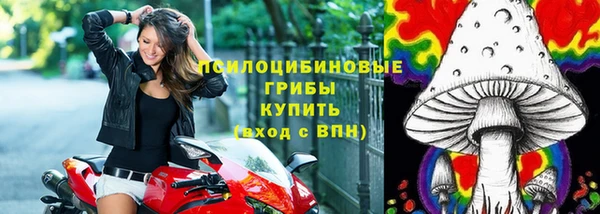 мефедрон Михайлов