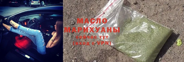 кокаин перу Медвежьегорск