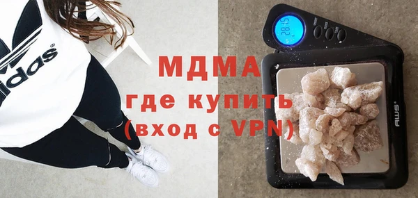 PSILOCYBIN Михайловск