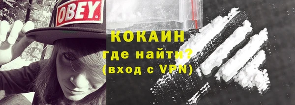 гидропоника Бабаево