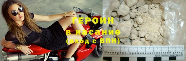 мефедрон Михайлов