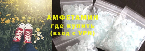 PSILOCYBIN Михайловск