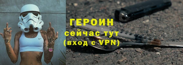 mdma Сафоново