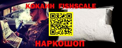 соль курить ск Азнакаево