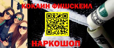 каннабис Абакан