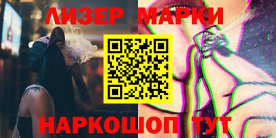 кокс Абинск