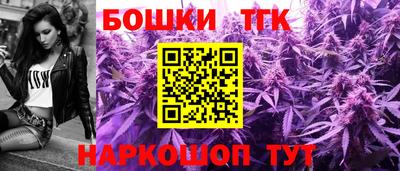 кокс Абинск