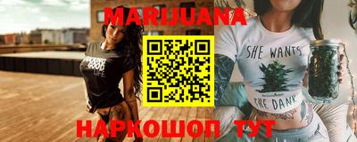 соль курить ск Азнакаево