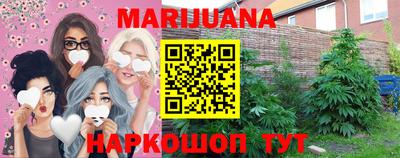 кокс Абинск