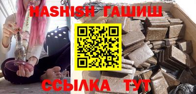 соль курить ск Азнакаево