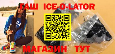 соль курить ск Азнакаево