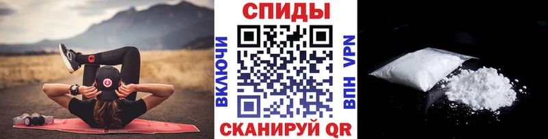 дарнет шоп Усть-Кут Метамфетамин Methamphetamine