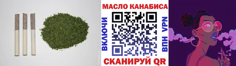 Дистиллят ТГК THC oil  KRAKEN сайт  Усть-Кут 