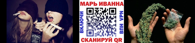Марихуана MAZAR Усть-Кут